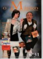 /album/revista-o-magico-do-clube-magico-portugues/m31-001-jpg/